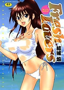 Cover image for the manga called Age of Dishonesty!