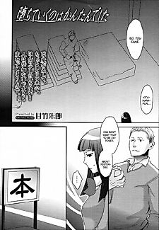 Cover image for the manga called Ochiteiku no ha Kantan Deshita