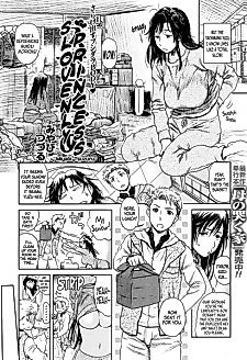 Cover image for the manga called Slovenly Princess