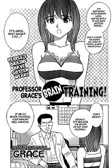 Cover image for the manga called Brain Training!