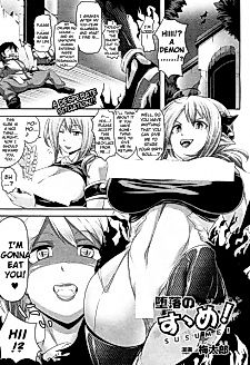 Cover image for the manga called The Road to Degradation
