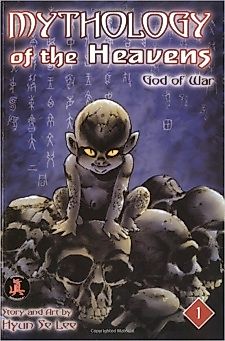 Cover image for the manhwa called Mythology of the Heavens