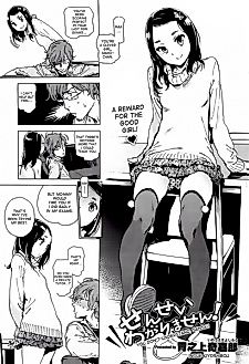 Cover image for the manga called I Don't Know, Sensei!
