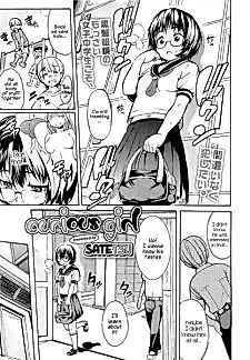 Cover image for the manga called Curious Girl