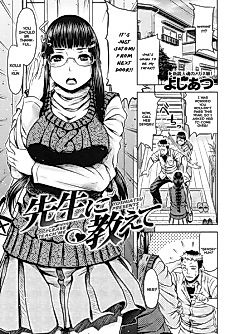Cover image for the manga called Please Teach Me!