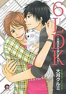 Cover image for the manga called 6LDK: Oogataken ga Nyuukyo Shimashita