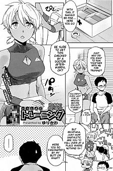 Cover image for the manga called Let's Work Out