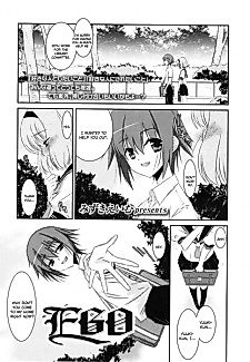 Cover image for the manga called Ego