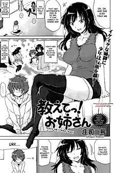 Cover image for the manga called Oshiete! Onee-san!
