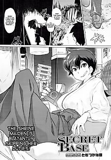 Cover image for the manga called Secret Base