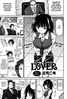 Cover image for the manga called Zangyou Lover