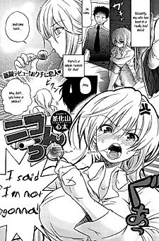 Cover image for the manga called Nicotine