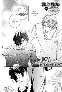 Cover image for the manga called The Collar Boy and the Favourite