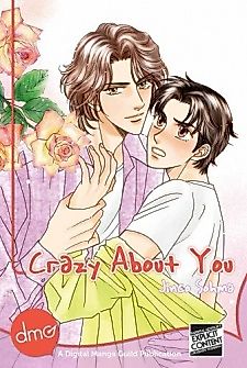 Cover image for the manga called Crazy About You