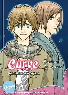 Cover image for the manga called Curve