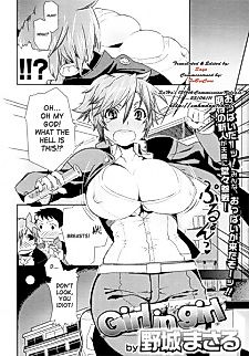 Cover image for the manga called Girl in Girl