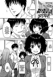 Cover image for the manga called Happy Birthday (Random)
