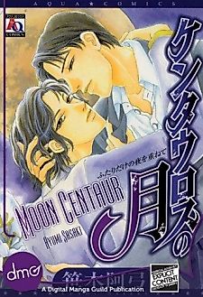 Cover image for the manga called Moon Centaur