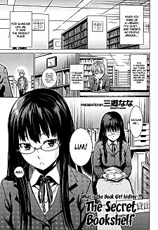 Cover image for the manga called The Secret Bookshelf