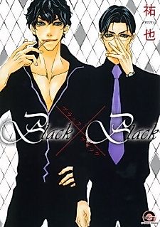 Cover image for the manga called Black x Black
