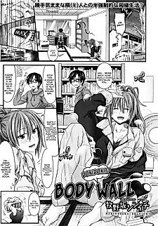 Cover image for the manga called Dokidoki!? Body Wall♥