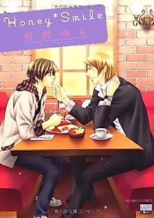 Cover image for the manga called Honey Smile