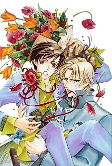 Cover image for the manga called Private Prince