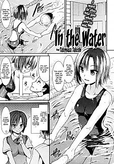 Cover image for the manga called In the Water