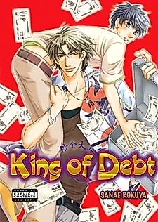 Cover image for the manga called The King Of Debt