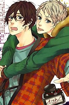 Cover image for the manga called Vanilla Resort