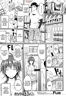 Cover image for the manga called Loving an Onahole