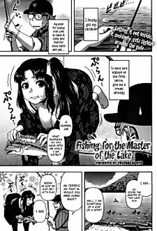 Cover image for the manga called Fishing for the Master of the Lake
