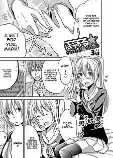 Cover image for the manga called Cherry&Virgin