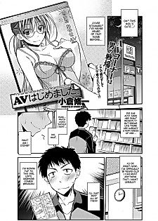 Cover image for the manga called I Started Working in the Porn Industry