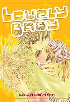 Cover image for the manga called Lovely Baby