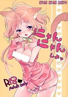 Cover image for the manga called Nyan Nyan Shiyo