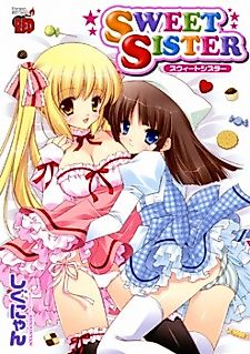 Cover image for the manga called Sweet Sister