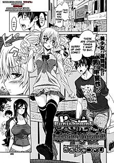 Cover image for the manga called Punishment for Looking Around