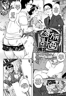 Cover image for the manga called Family Planning