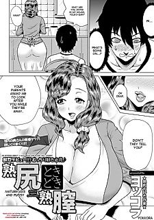 Cover image for the manga called Mature Ass and Pussy