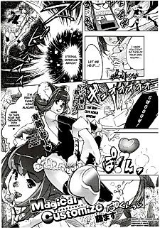 Cover image for the manga called Magical Customize