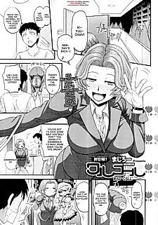 Cover image for the manga called Bad Call