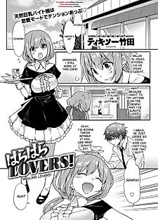 Cover image for the manga called Thrilling Lovers!