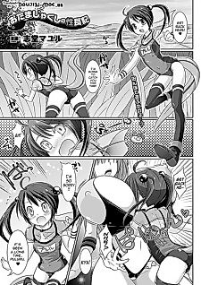 Cover image for the manga called Coming of Age Diary of a Tadpole