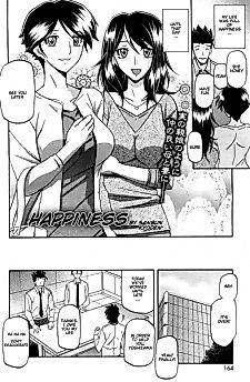 Cover image for the manga called Happiness