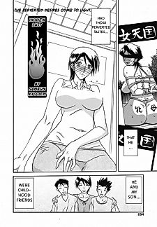Cover image for the manga called Hidden Lust
