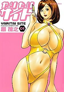 Cover image for the manga called Deaikei Hitozuma