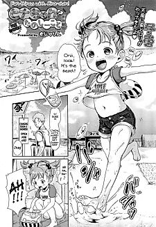 Cover image for the manga called Fun Things with Hina-chan!