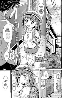 Cover image for the manga called Secret of the Classroom Visit