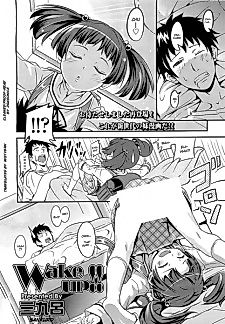 Cover image for the manga called Wake Up!!